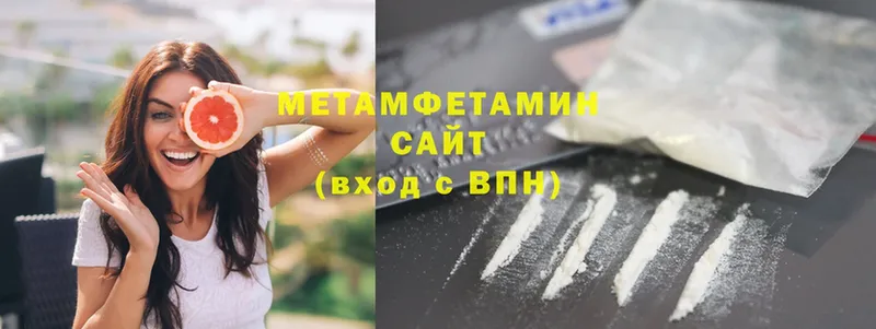 Виды наркоты Сыктывкар АМФ  Мефедрон  ГАШИШ  Cocaine  НБОМе  А ПВП 